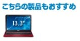 Inspiron 13z Inspiron 13z